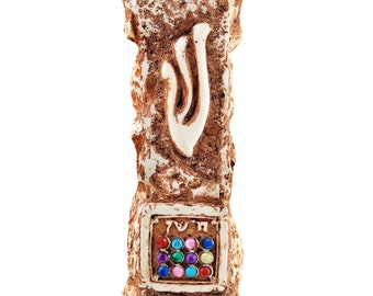 The Choshen Mezuzah