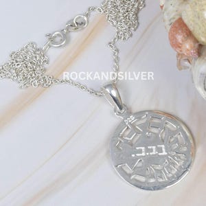 Sterling Silver Filigree Round Pendant 925 Sterling Silver Chain Pendant W/ or W/o Chain ~ Charm Pendant ~ Filigree Jewelry ~ Gift For Her