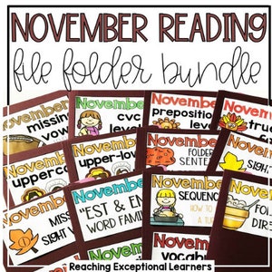 11月の読書ファイルフォルダーバンドル