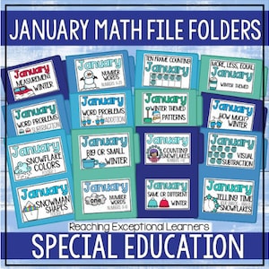 1月の数学ファイルフォルダ