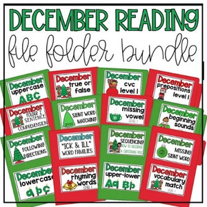 12月の読書ファイルフォルダーバンドル