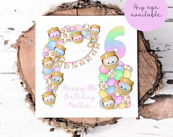 Personalised Squishy Dumpling Birthday Card, Any Child Age Card, Viral Toy Trend Birthday Gift, Card For Children, Squishy Pastel Card