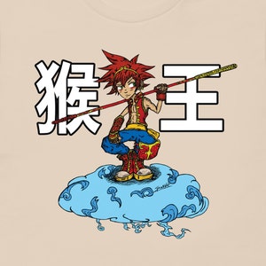 Monkey King Sun Wukong, T-shirt, Chinese Mythology Cloud Legendary