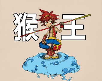 Monkey King Sun Wukong, T-shirt, Chinese Mythology Cloud Legendary