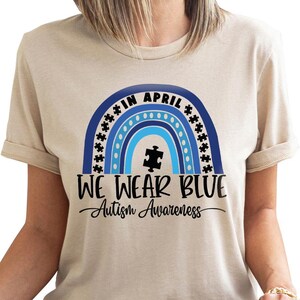 Autism Awareness Shirts, Autism Acceptance T Shirt, Special Education Teacher Tee, Autism TShirts, Inclusion Shirts, Sped Teacher T-Shirt