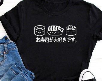 Retro Japanese Food Shirt, This Is How I Roll Shirt, Funny Sushi Shirt, Japanese Style Tee Shirts, Japanese Aesthetic Shirt, Foodie T-Shirt