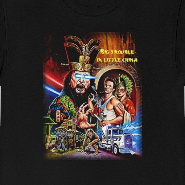 Big Trouble in Little China T Shirt | Kurt Russell T Shirt | 80s Retro Movie T Shirt | Lo Pan | 80s movie T- Shirt | Karate movie T shirt