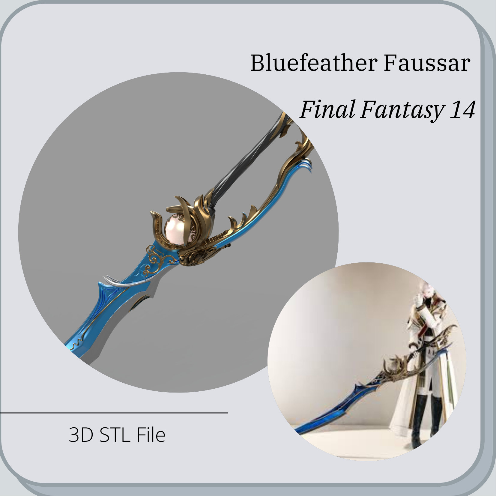 Frayed Blade Dark Souls 3 STL Digital Model 3D Print Cosplay 