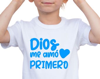 Dios me amó primero png svg | Christian Streetwear Sublimation, Vintage Bible Shirt PNG, Christian Hoodie png, Commercial Uselogo spanish
