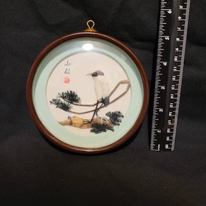 Vintage Chinese framed bird model sculpture, circa 1970&#39;s