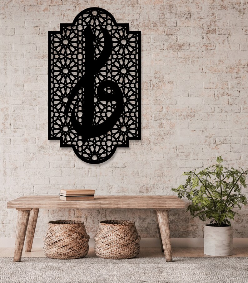 Mosque Allah Islamic Laser Cut Svg Dxf Files Wall Sticker Etsy
