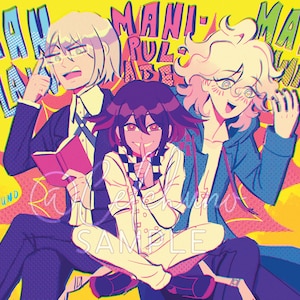 DANGANRONPA Kokichi Byakuya Komaeda Mansplain, Manipulate, Malewife Print Wall Art Anime Manga Gift Poster