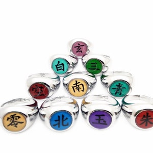 Akatsuki Etsy