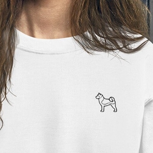 embroidered akita inu crewneck | embroidered akita sweatshirt akita inu embroidered, akita inu gifts, akita inu sweater, akita inu pullover