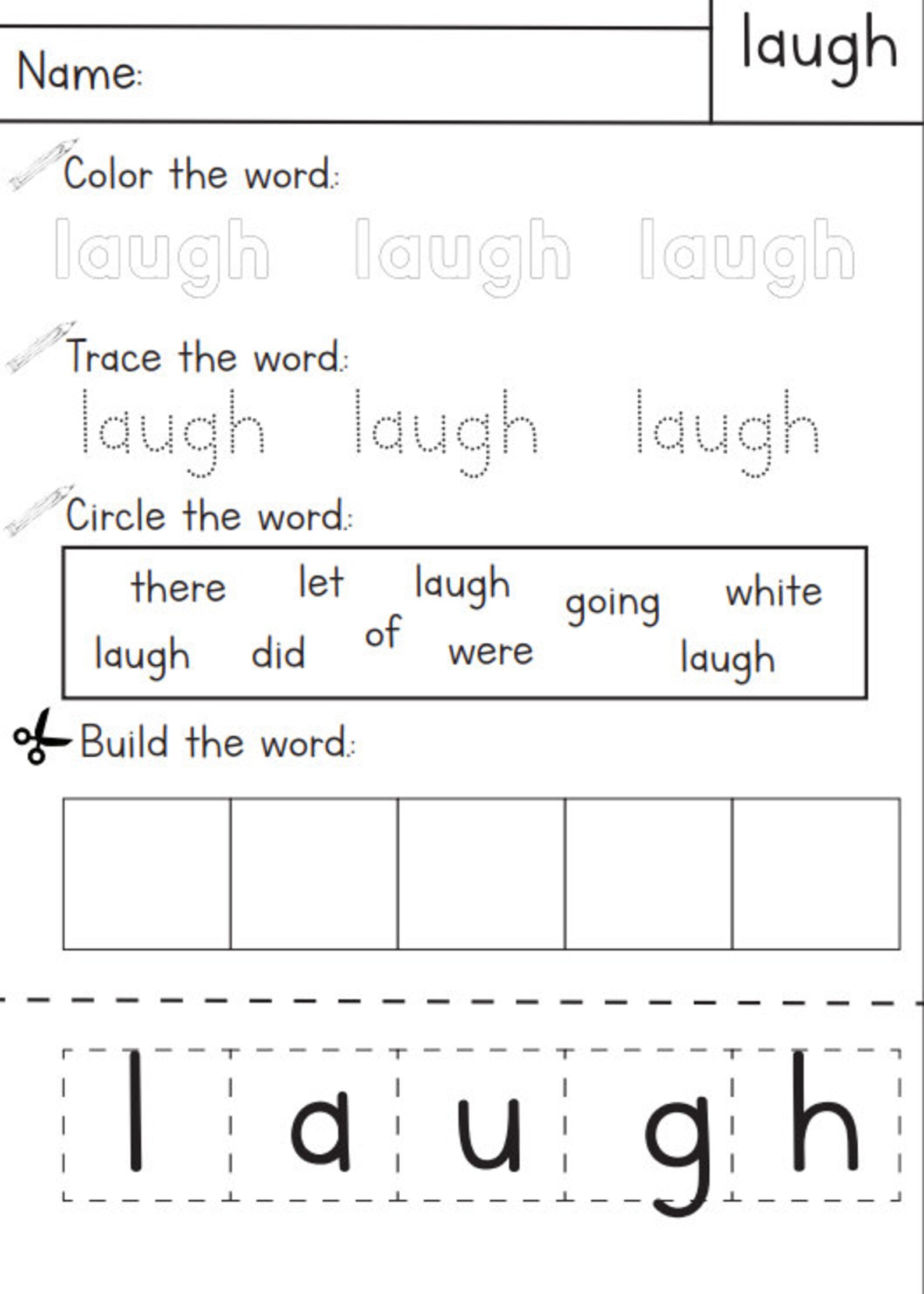 3rd grade sight word practice pdf digital download etsy