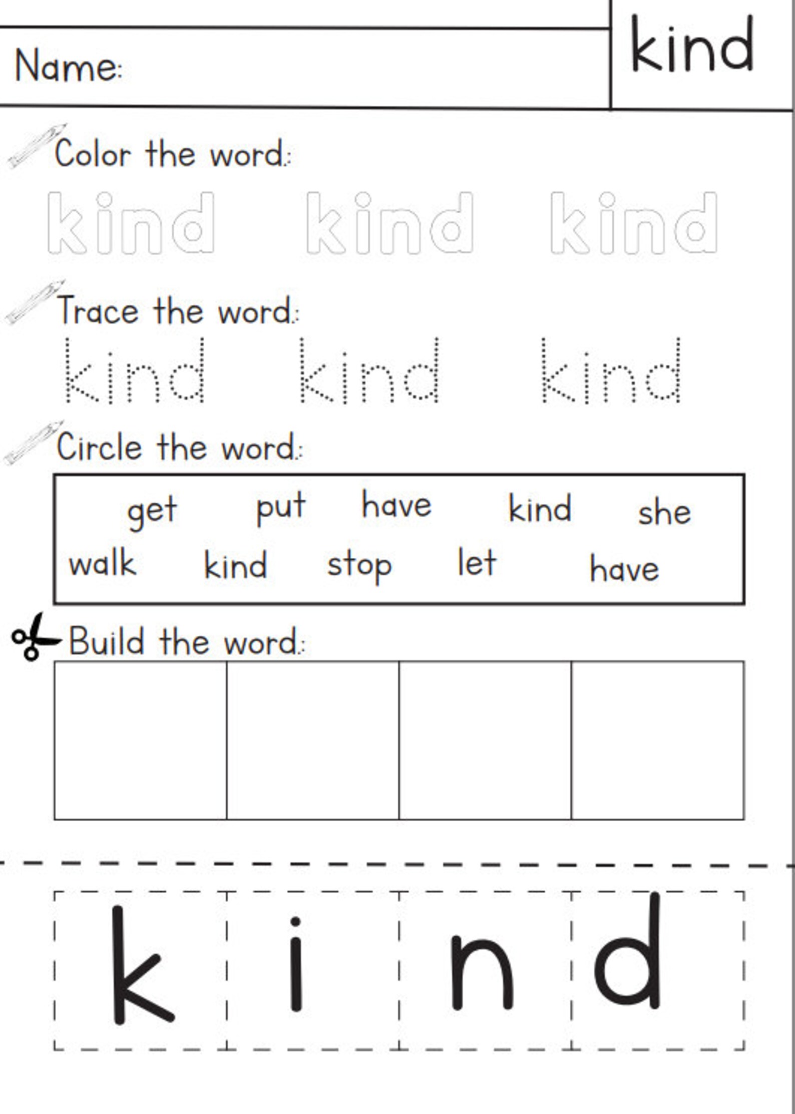 3rd grade sight words pdf sportslader