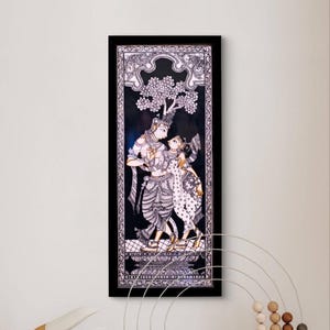 Pattachitra on Tussar Silk framed