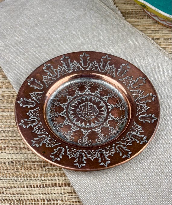 Solid Copper Arabic Engraved Decorative Dish/Coaster