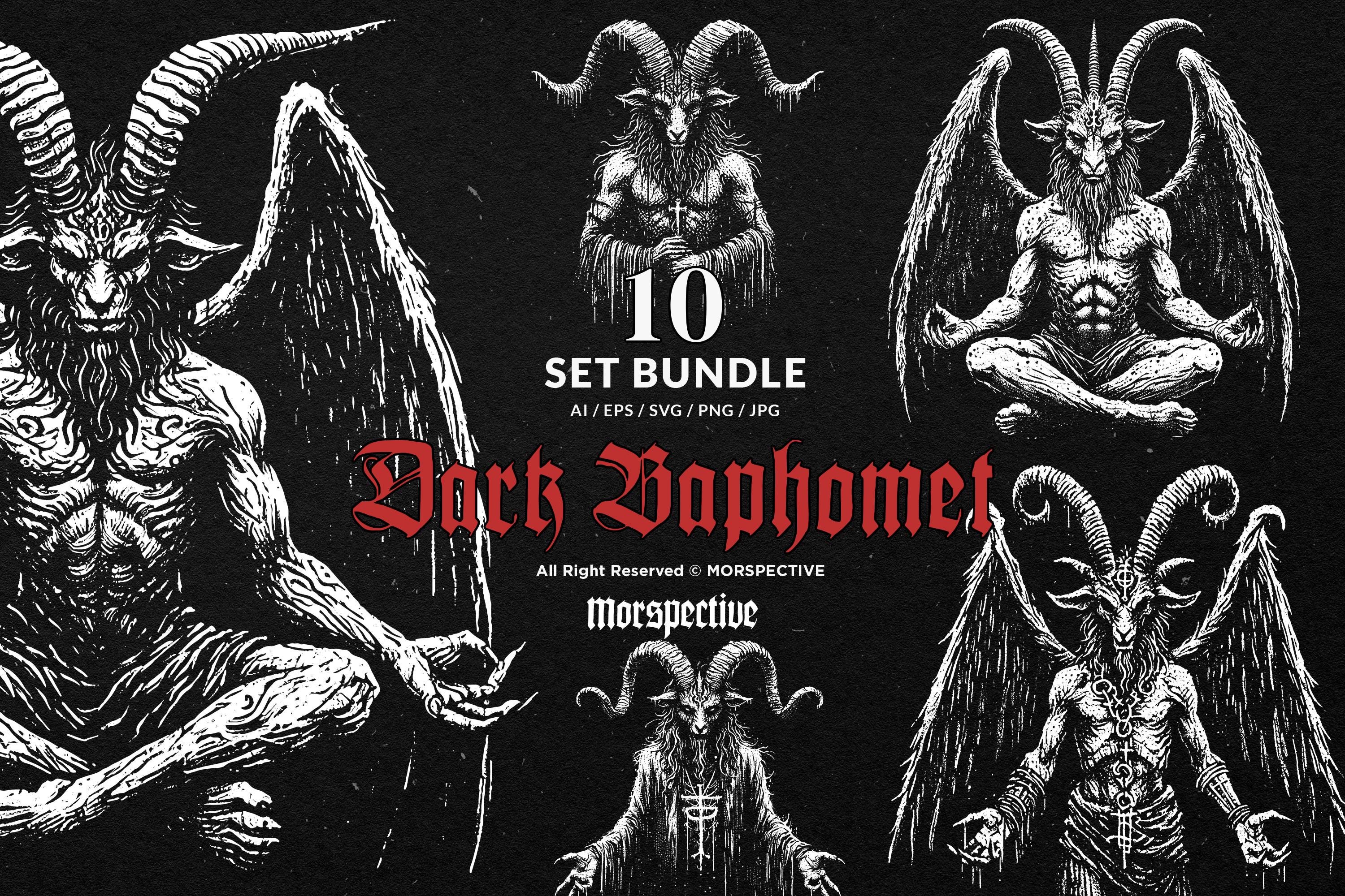 10 バンドル ダークアート バフォメット モンスター 悪魔の生き物 ヤギ 