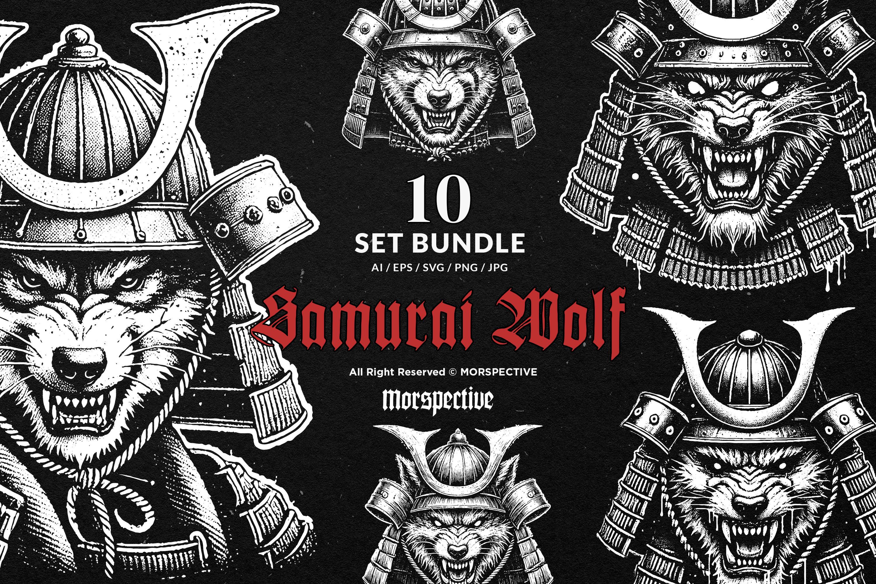 Werewolf Samurai - Etsy