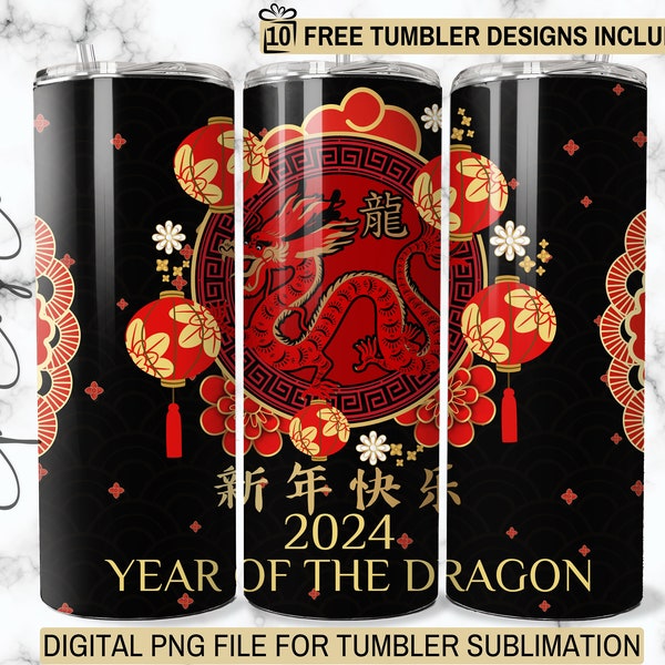 2024 Year Of the Dragon Tumbler Wrap - 20oz Digital Download - Dragon PNG for Happy Chinese New Year, SKinny Tumbler Sublimation for a Gift