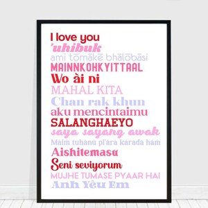 I Love You in 15 ASIAN Languages Art Print, Love Languages Valentine Decor, Trendy Pink Red Lavender Printable Wall Art