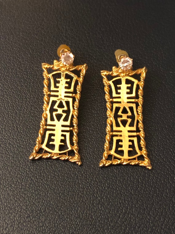 Oriental Letter Earrings Vintage Signed Fabulous