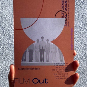 BTS FILM OUT Art Print, Poster, Namjoon, Jungkook, Jin, Rm, Jimin, Suga, Yoongi, Taehyung, J-Hope, Painting,K-Pop, Gift, Army