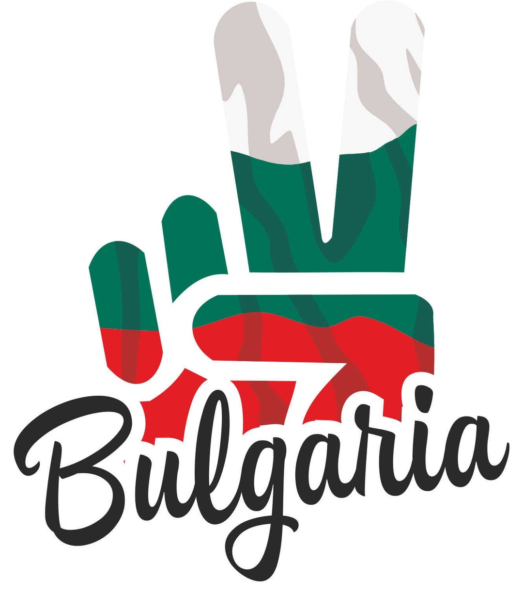 Sticker - Car Sticker - Bulgaria - Victory - Victory - Rear Window - Etsy