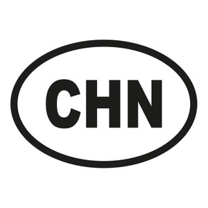 Könnte beinhalten: Schwarz-weißer ovaler Aufkleber mit den Buchstaben "CHN" darin.
