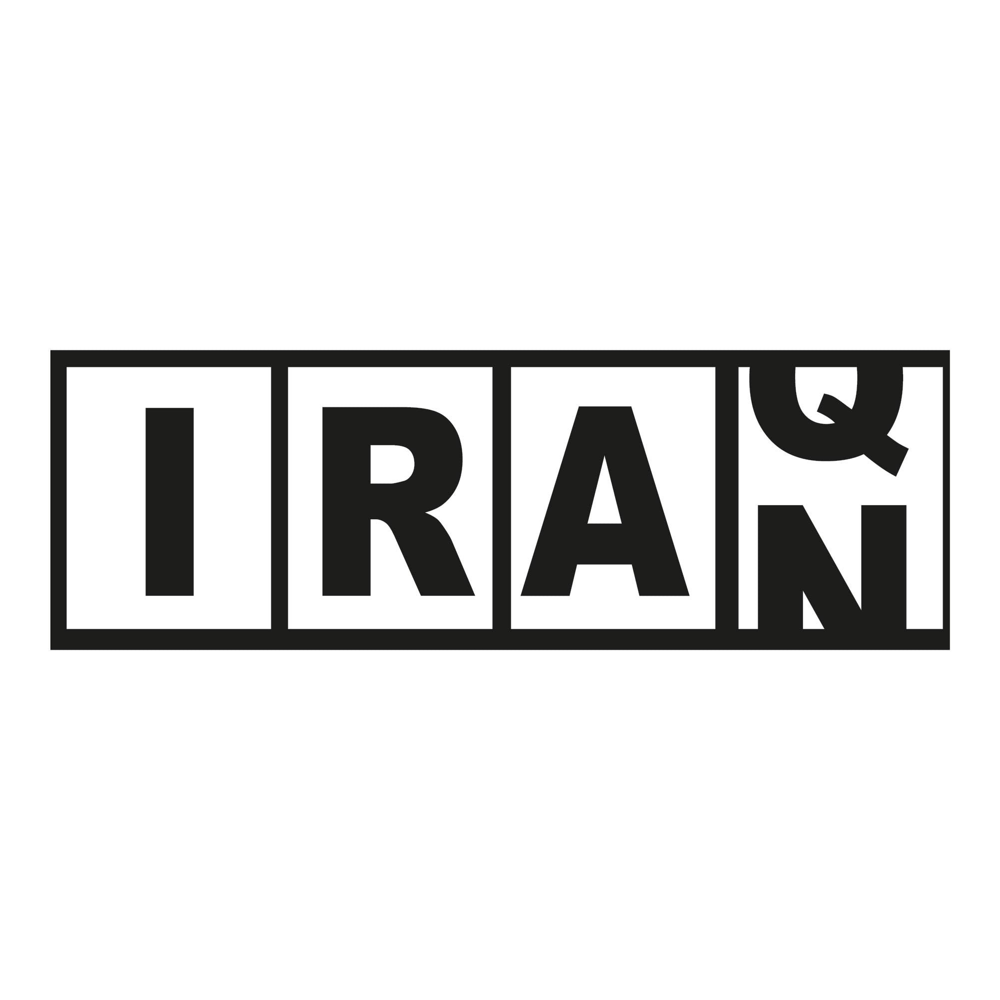 Car Sticker Iraq Iran 210 X 70 Mm - Etsy