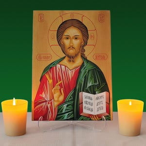 Jesus Christ icon,Religious icon,Russian icon,Wood icon,Wall hanging,Clear Stand,Russian Orthodox Icon,Gift idea,Religious Gift
