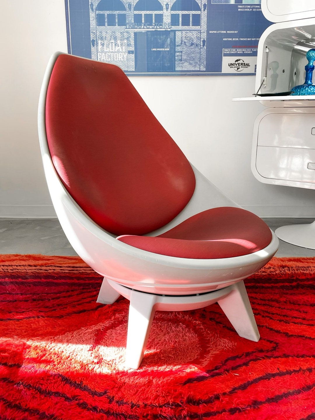 KI Sway Lounge Chair from the VIP Lounge in Disney’s Epcot Theme Park