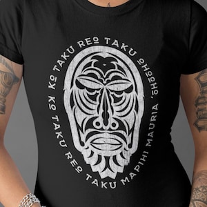 Maori Language & Culture Proverb, Traditional Warrior Mask, Unisex T-Shirt, Unisex Hoodie, Women&#39;s Racerback Tank Top