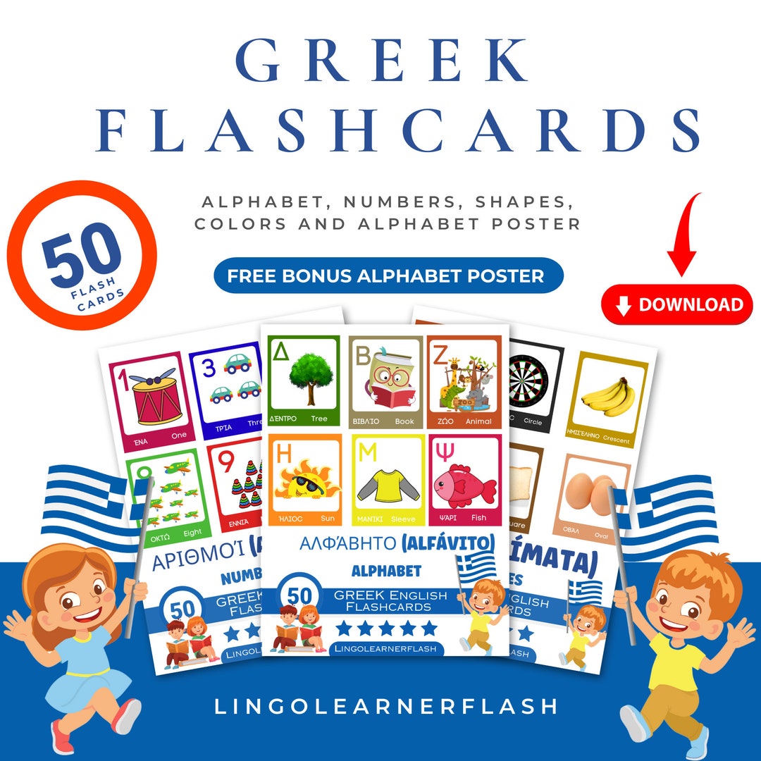 Greek Bilingual Flashcards: Embrace the Greek Alphabet, Numbers, Shapes ...