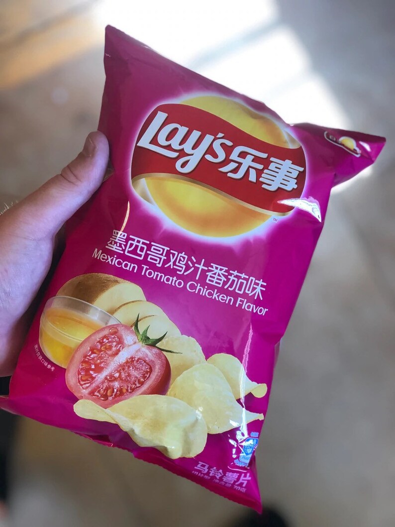 Lays Limited Edition Mexican Tomato Chicken Flavored Chips Etsy