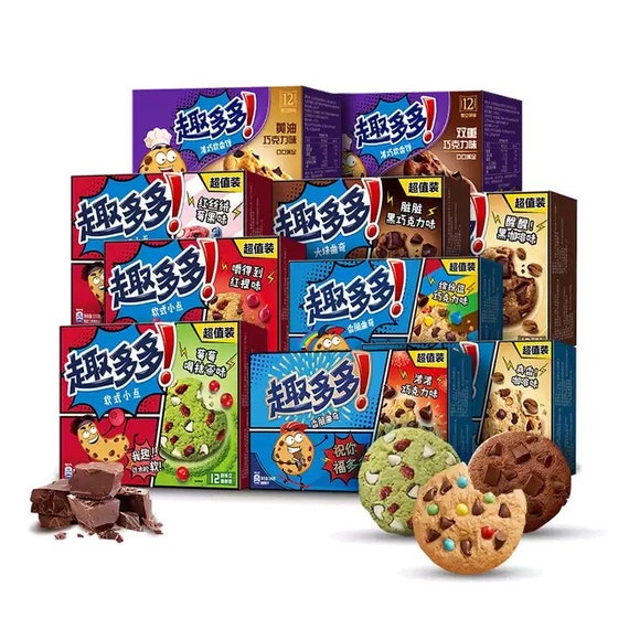 Limited Edition Chips Ahoy Chocolate Chip, Rainbow Chip, Java Chip, Chocolate & Creme, Strawberries and Creme