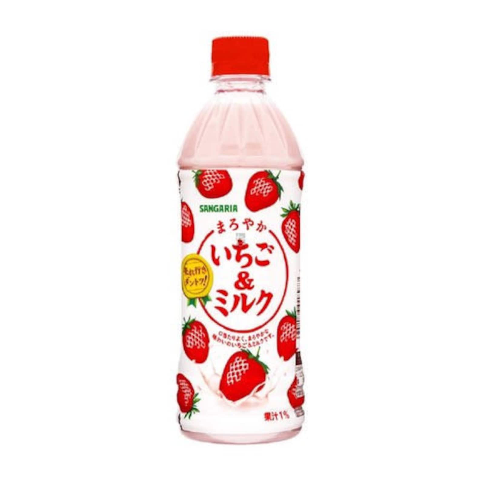 Japanese SANGARIA Soft Strawberry Milk Drink 1 Bottle Etsy