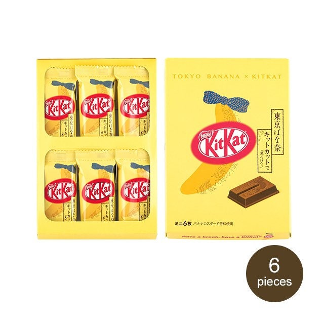Assortiment arc-en-ciel KitKats japonais en édition limitée et exclusive 30  pièces -  France