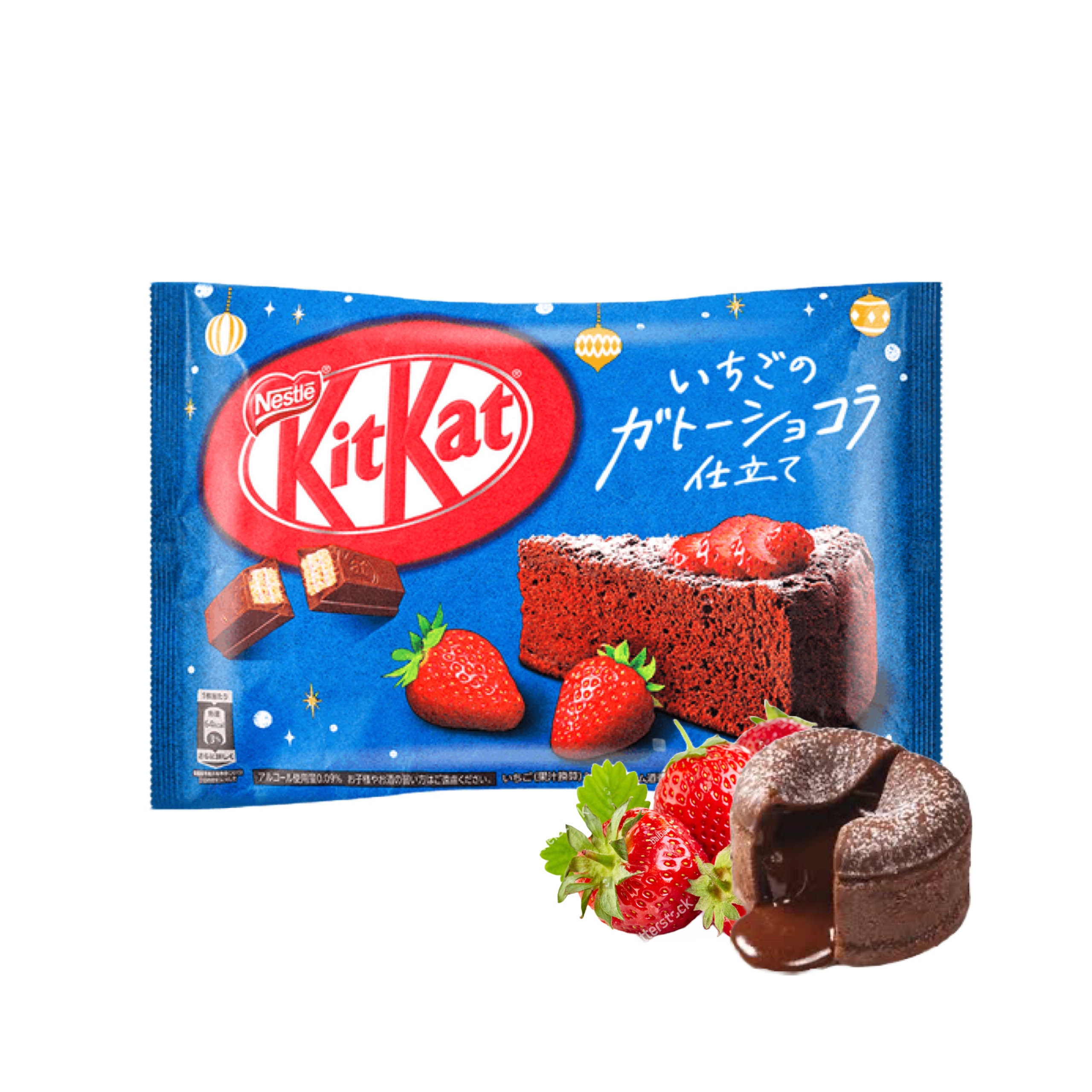NEW Japanese Kitkat Strawberry Gateau 1 10 Etsy Finland