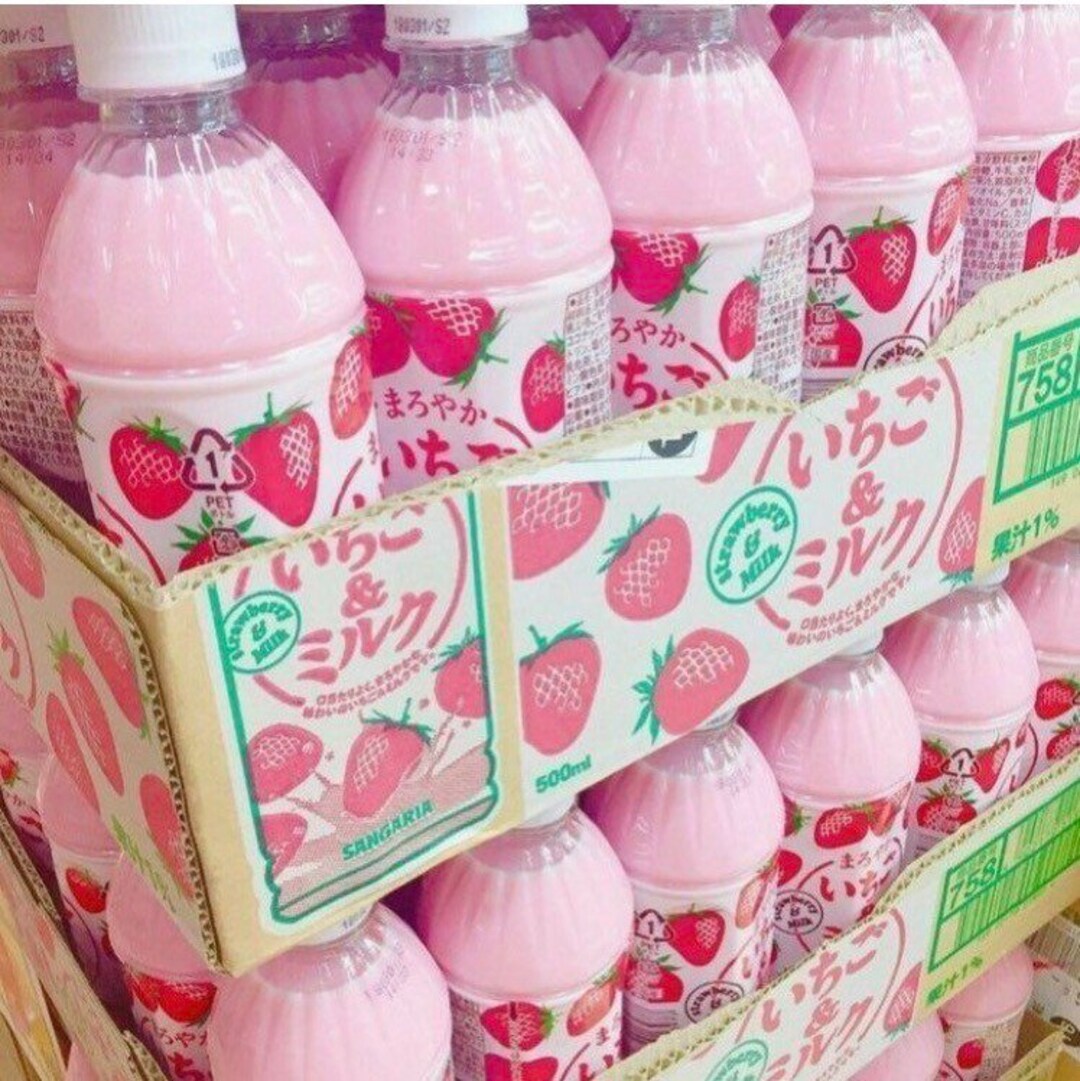 Japanese SANGARIA Soft Strawberry Milk Drink 1 Bottle Etsy