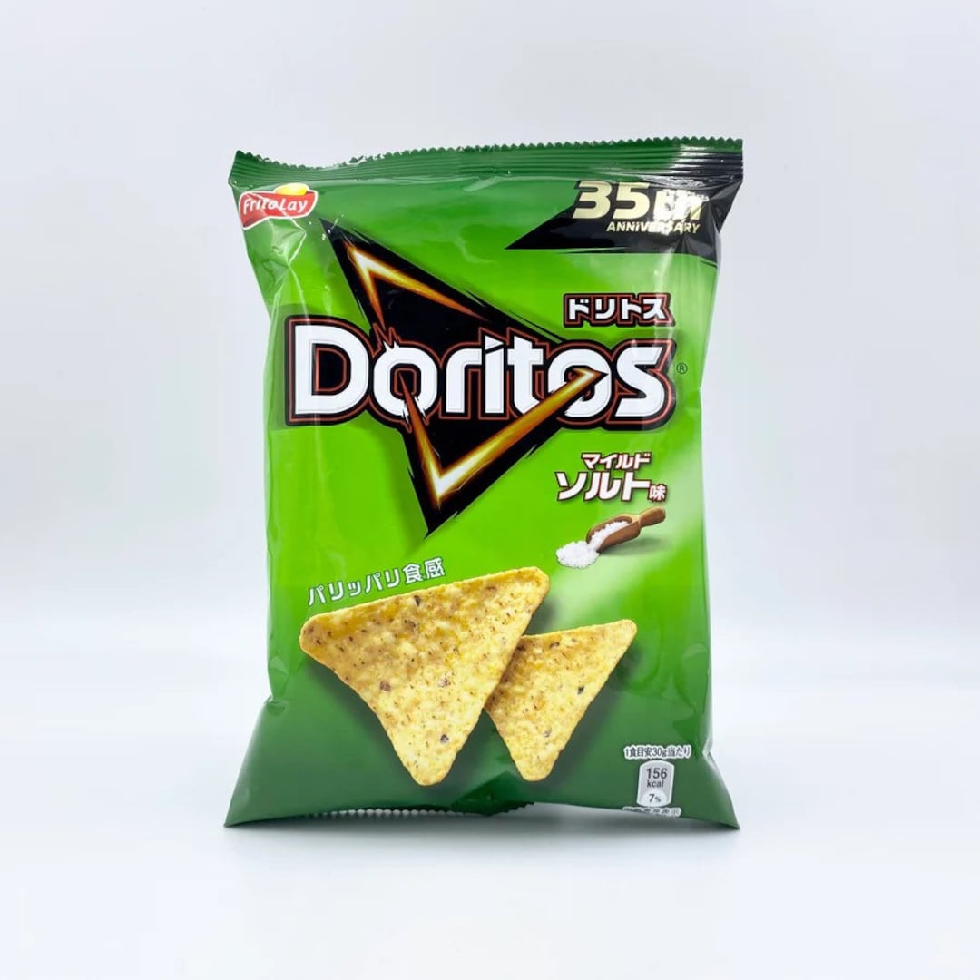 Doritos Mild Salt Flavor japan Etsy