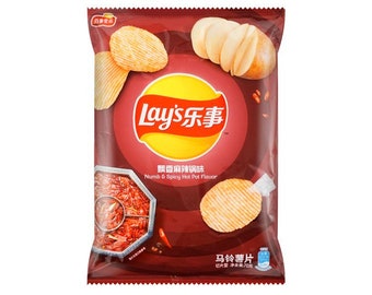 Lay’s Limited Edition Numb & Spicy Hot Pot Flavored Chips