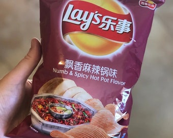 New hot sale chips