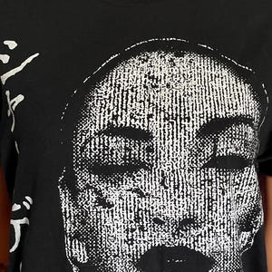 Sade T-shirt (Svart) - Soul Jazz R&B