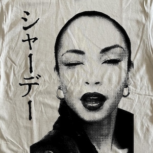 T-shirt Sade (sable) - Soul Jazz R&B Erykah Badu Janet Jackson Solange