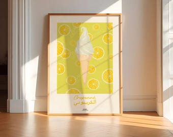 Crepe paper poster Algeria, minimalist kitchen poster, Home decor, Wall Art Algeria