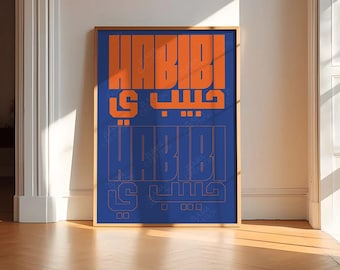 Habibi poster, minimalist poster, home decor, wall art poster, Algeria