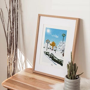 Algeria Setif poster, minimalist poster, Home decor, Wall Art Algeria, Travel print city