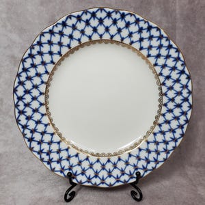 Lomonosov Cobalt Net Porcelain Plate 7.5&quot; | Imperial Russian China | Blue & Gold Hand Painted Vintage Plate | Romantic Cottage Decor